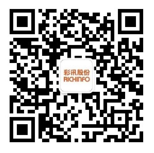 彩讯官方公众号